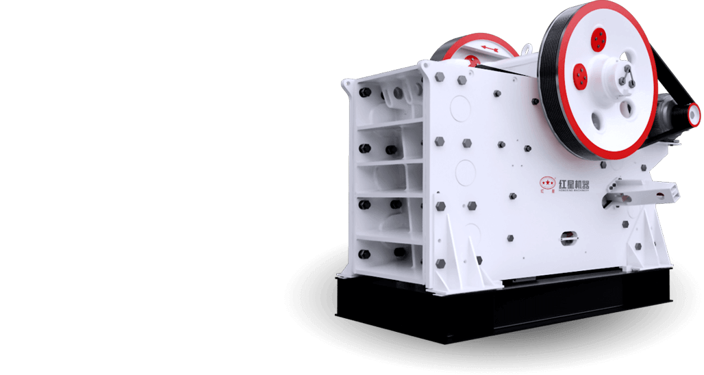 CJ歐版顎式破碎機(jī)