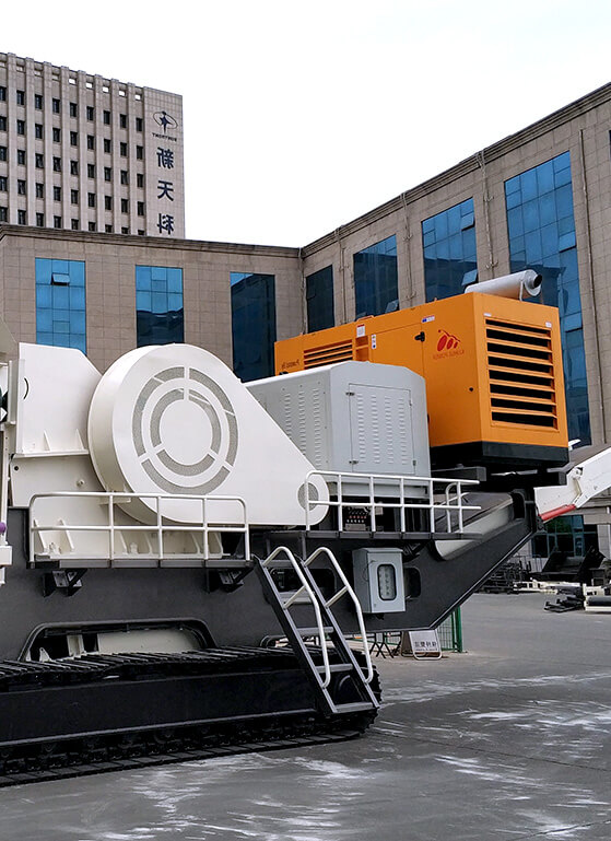 移動(dòng)顎式破碎機(jī)